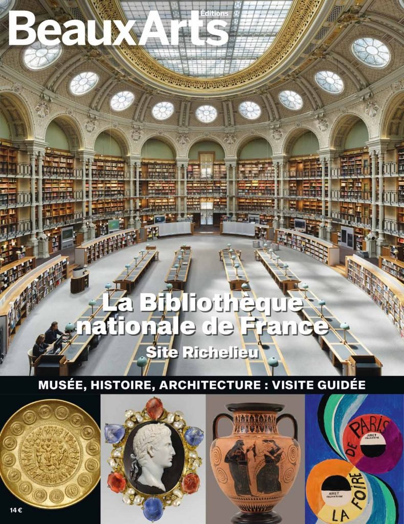 La Bibliothèque nationale de France, site Richelieu 