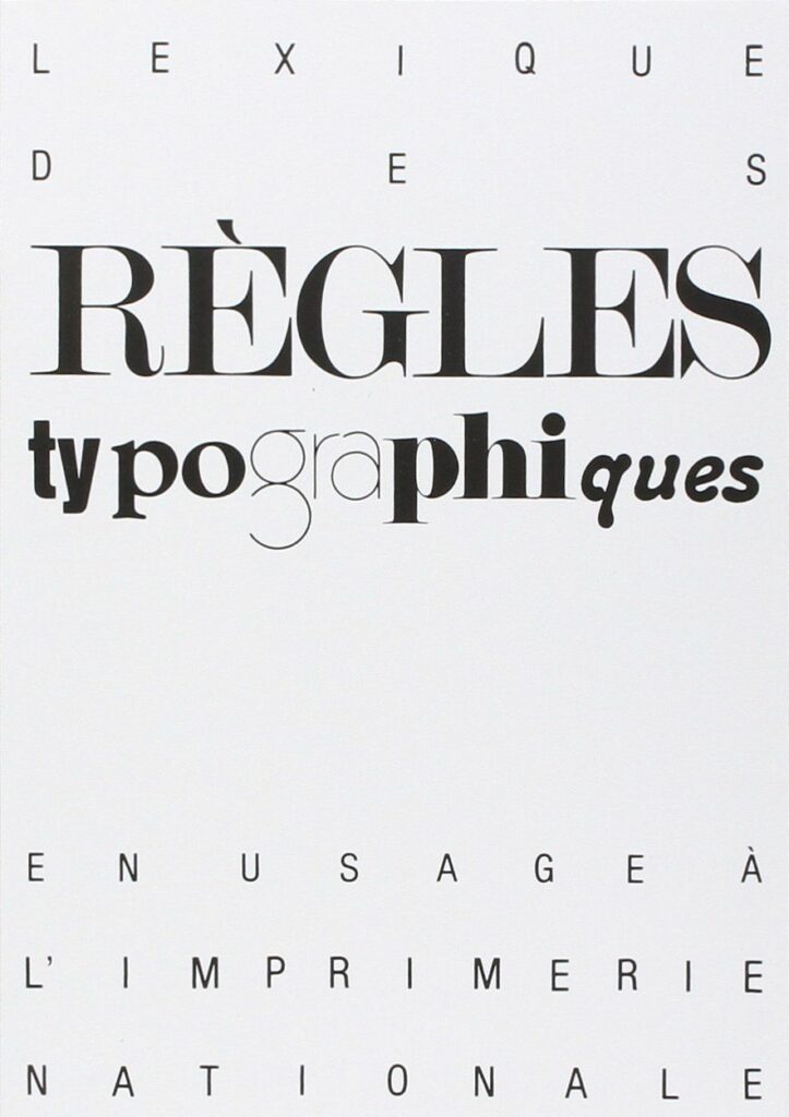 "Lexique des règles typographiques en usage à l'imprimerie nationale", 1990, couverture de Massin