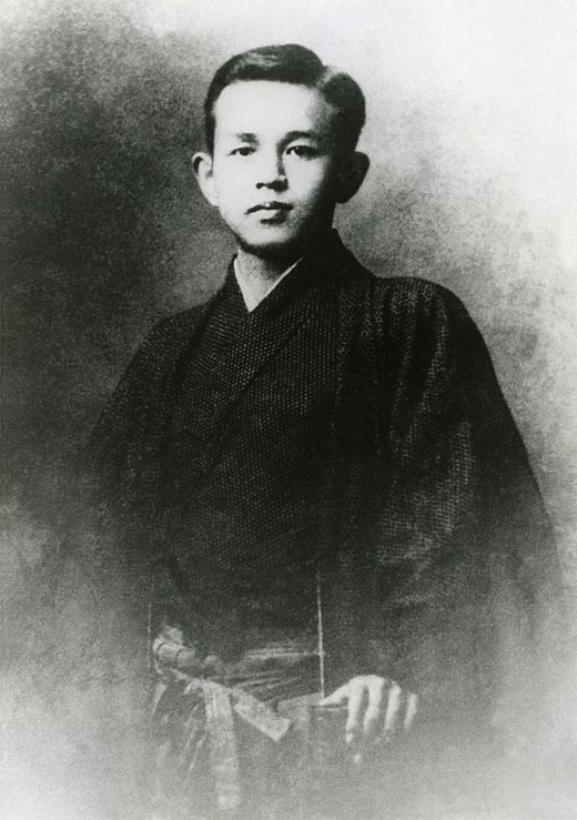 Tabukobu Ishikawa.
