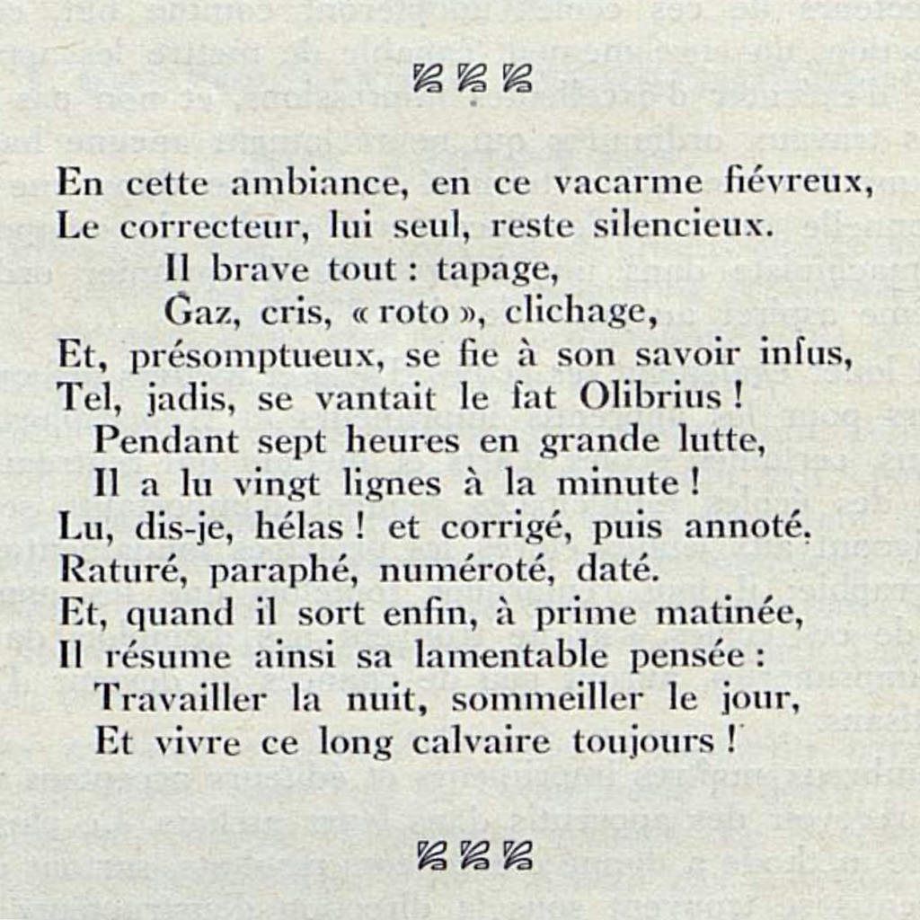 Extrait du poème "Le Correcteur de journaux", de Camille Mital, 1934.