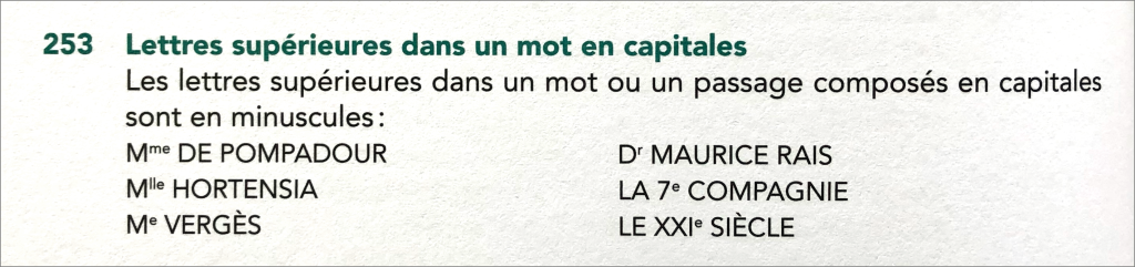 Extrait du "Guide du typographe", 7e éd., 2015, p. 48