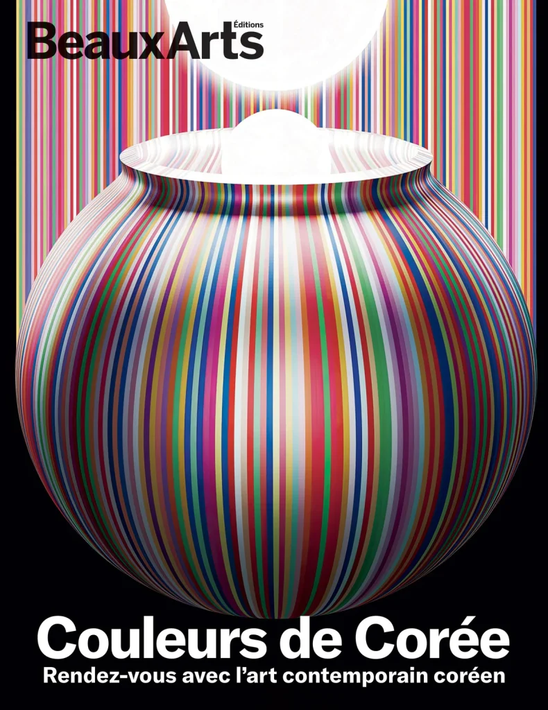 Couleurs de Corée